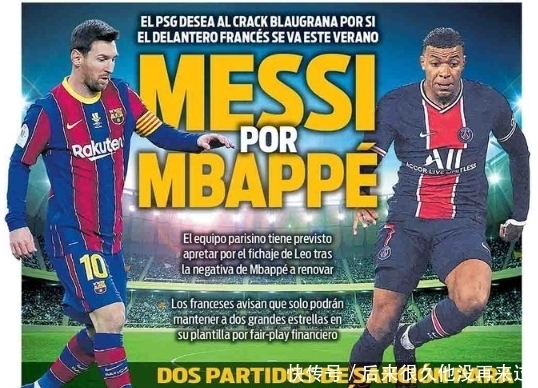 22-23赛季以来劳塔罗38次为国米打破僵局，队内断档第一（自22／23赛季以来，劳塔罗为国米38次先拔头筹，队内断层领先）