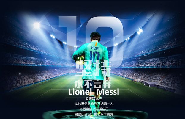 青岛次节轰出一波18-4广厦反超比分，三外援半场31分